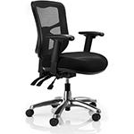 Ergonomic black office chair office funiture